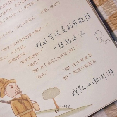 Furry数字绘画入门指南福瑞交流群